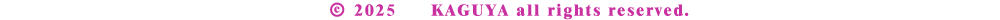 フッター